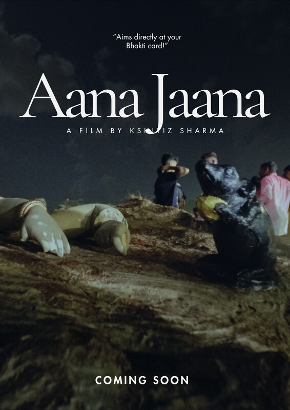 Aana Jaana