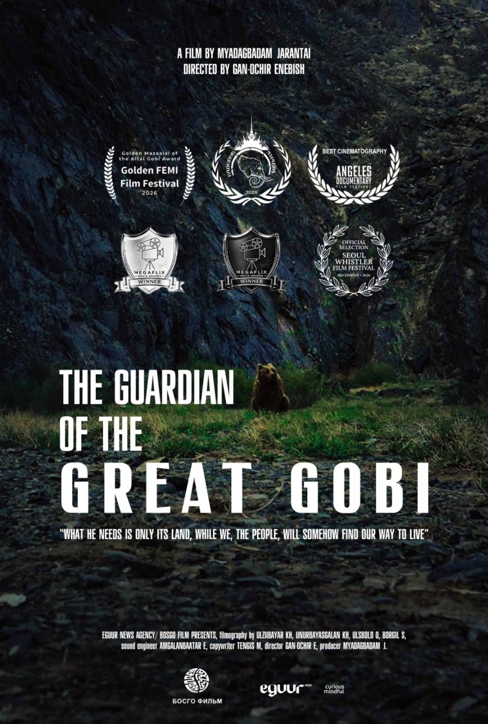 The Guardian of the Great Gobi