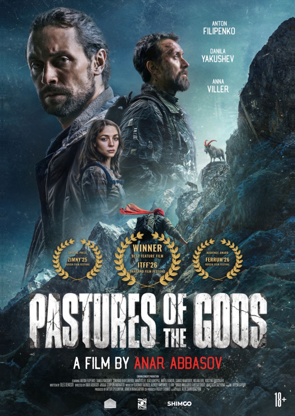 Pastures of The Gods
